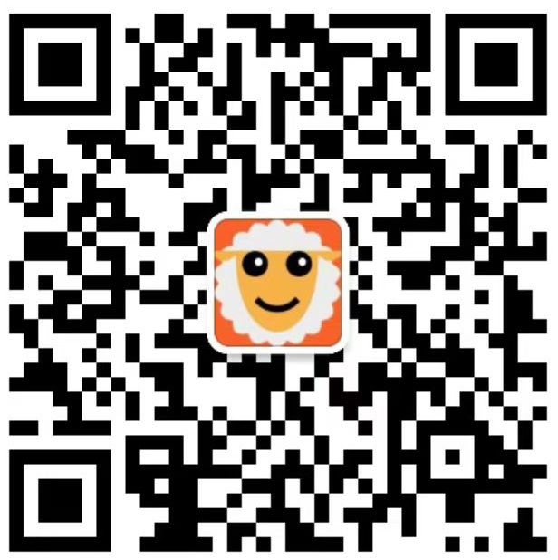 小笨羊微信